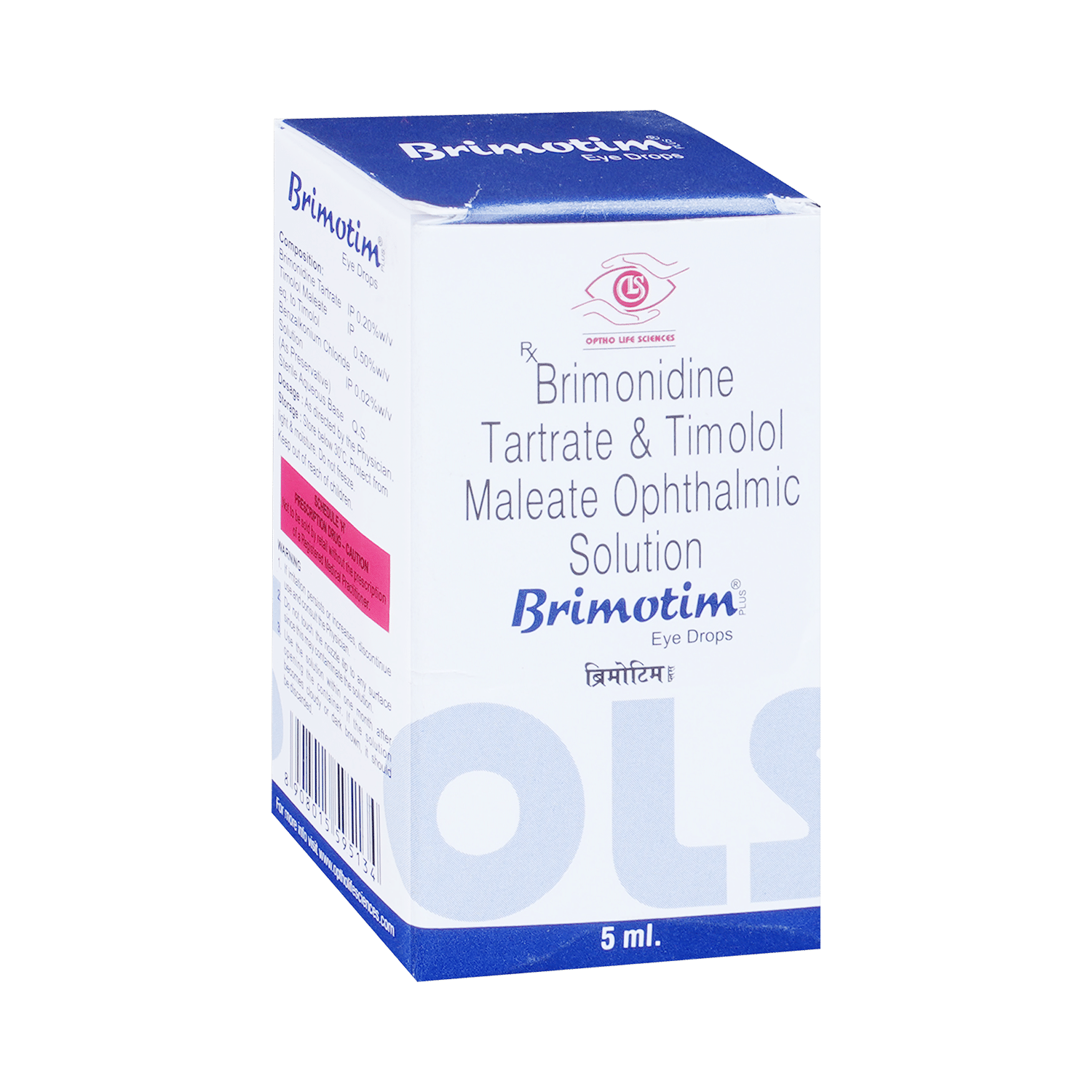 Brimotim Eye Drops - Image 2
