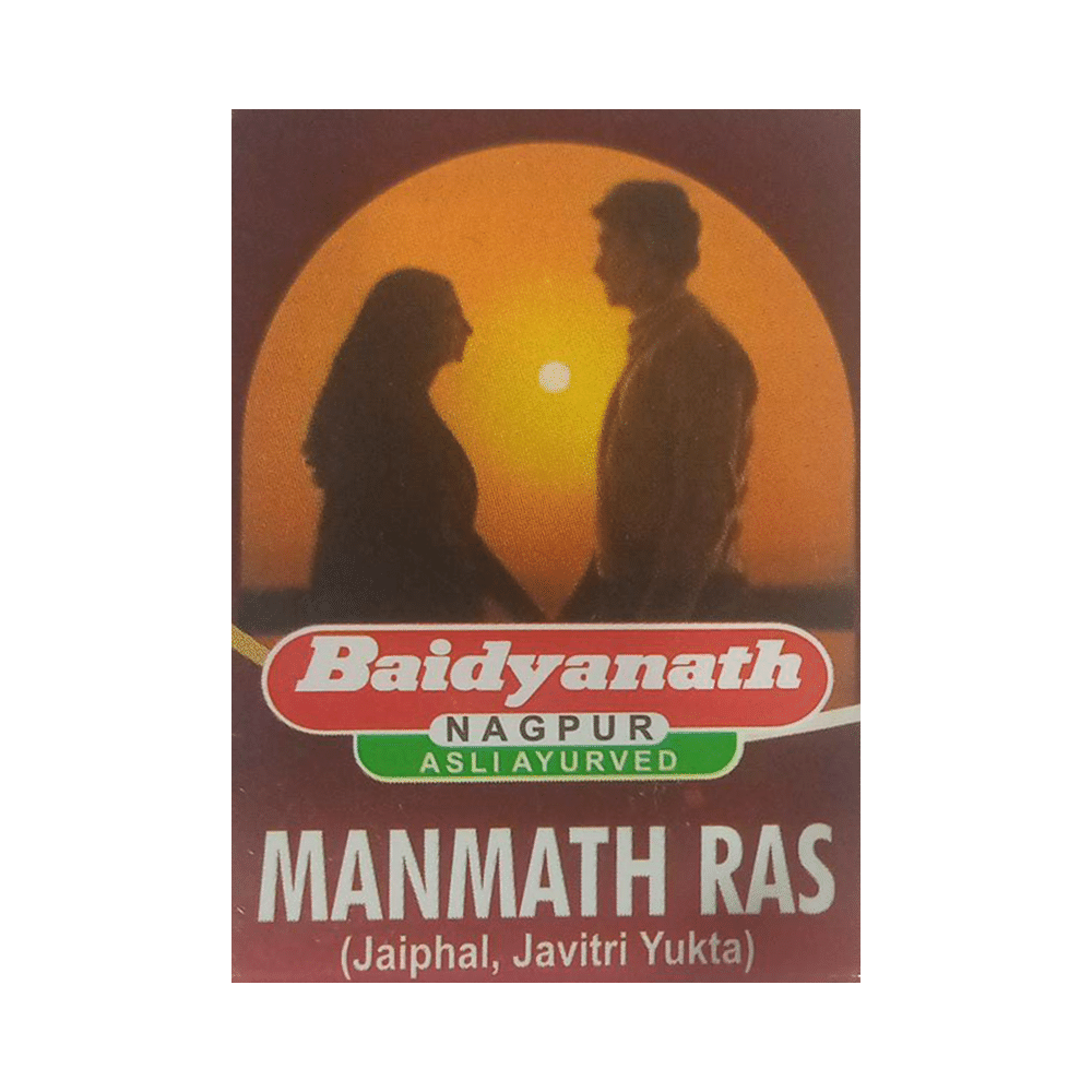 Baidyanath (Nagpur) Manmath Ras - Image 1