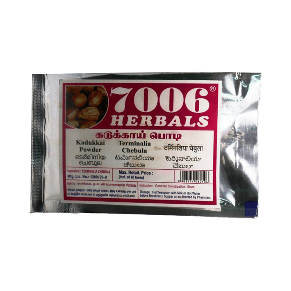7006 Herbals Kadukkai Powder