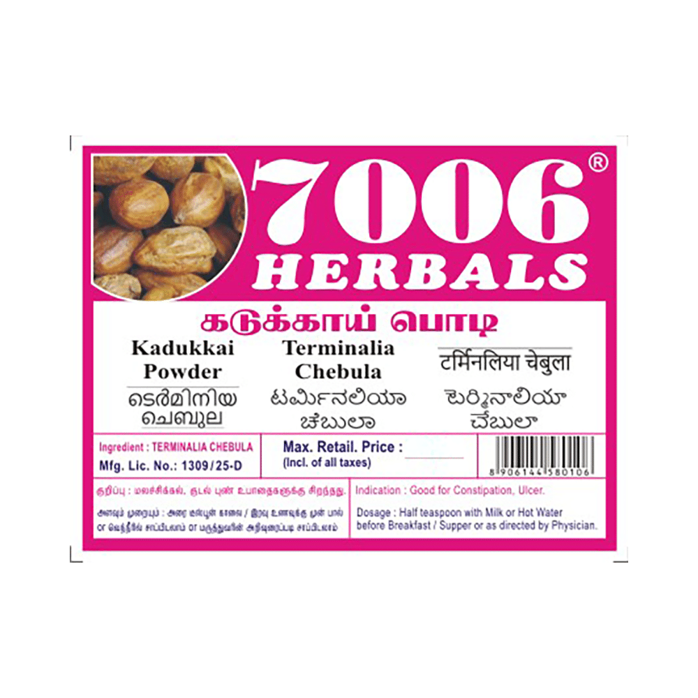 7006 Herbals Kadukkai Powder - Image 4