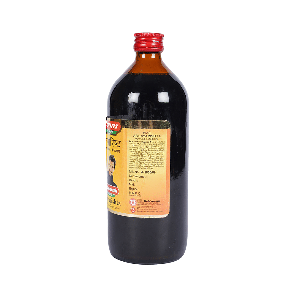 Baidyanath (Jhansi) Abhayarishta - Image 2