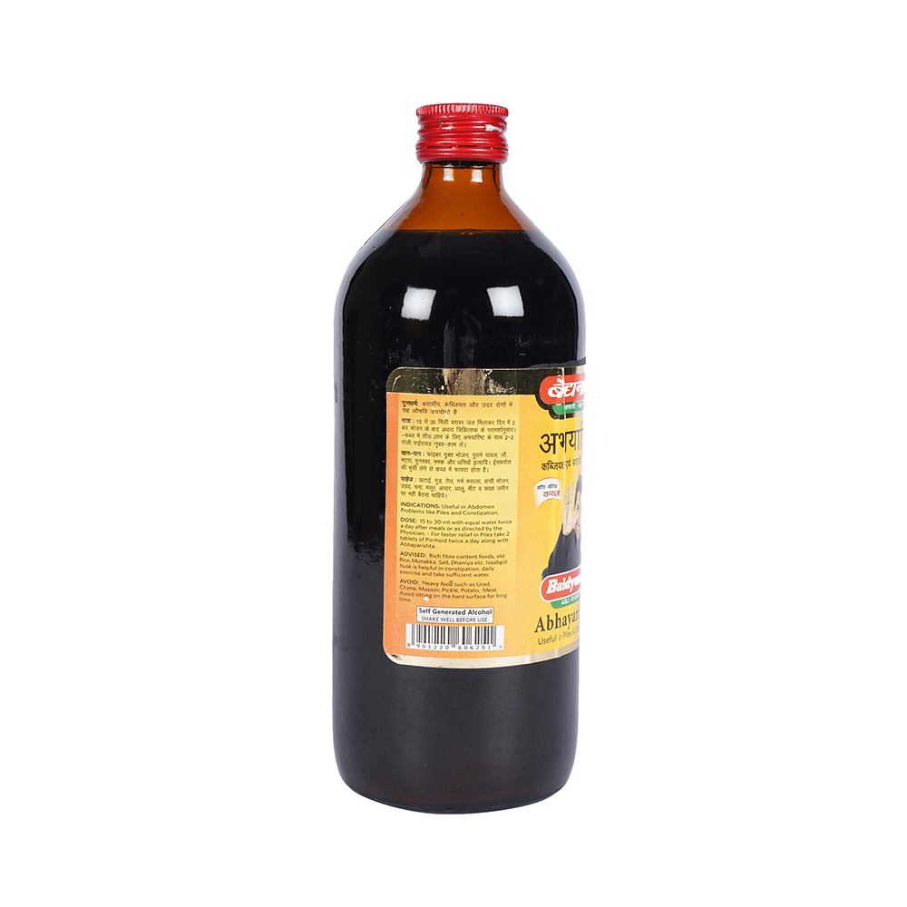Baidyanath (Jhansi) Abhayarishta - Image 3
