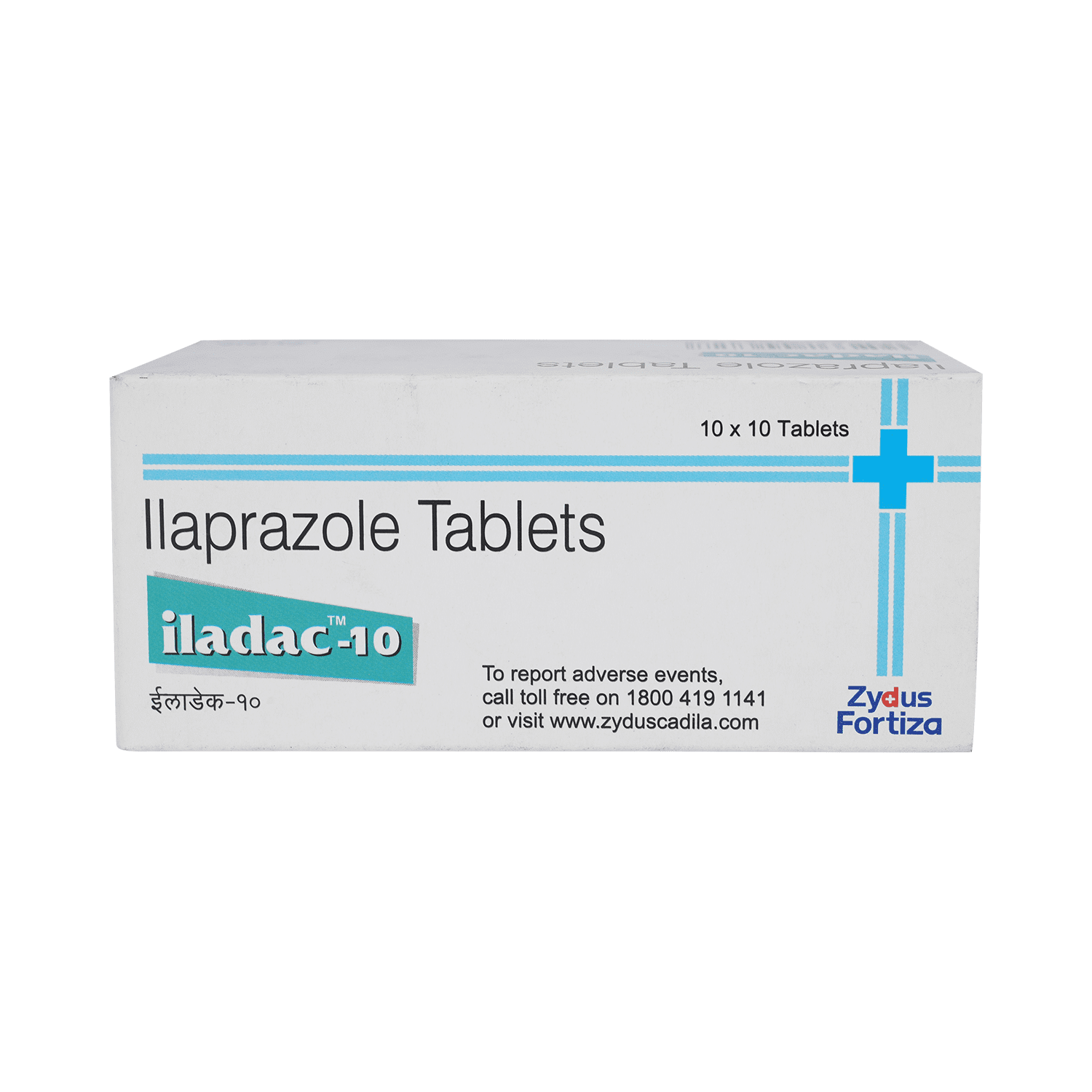 Iladac 10 Tablet - Image 2