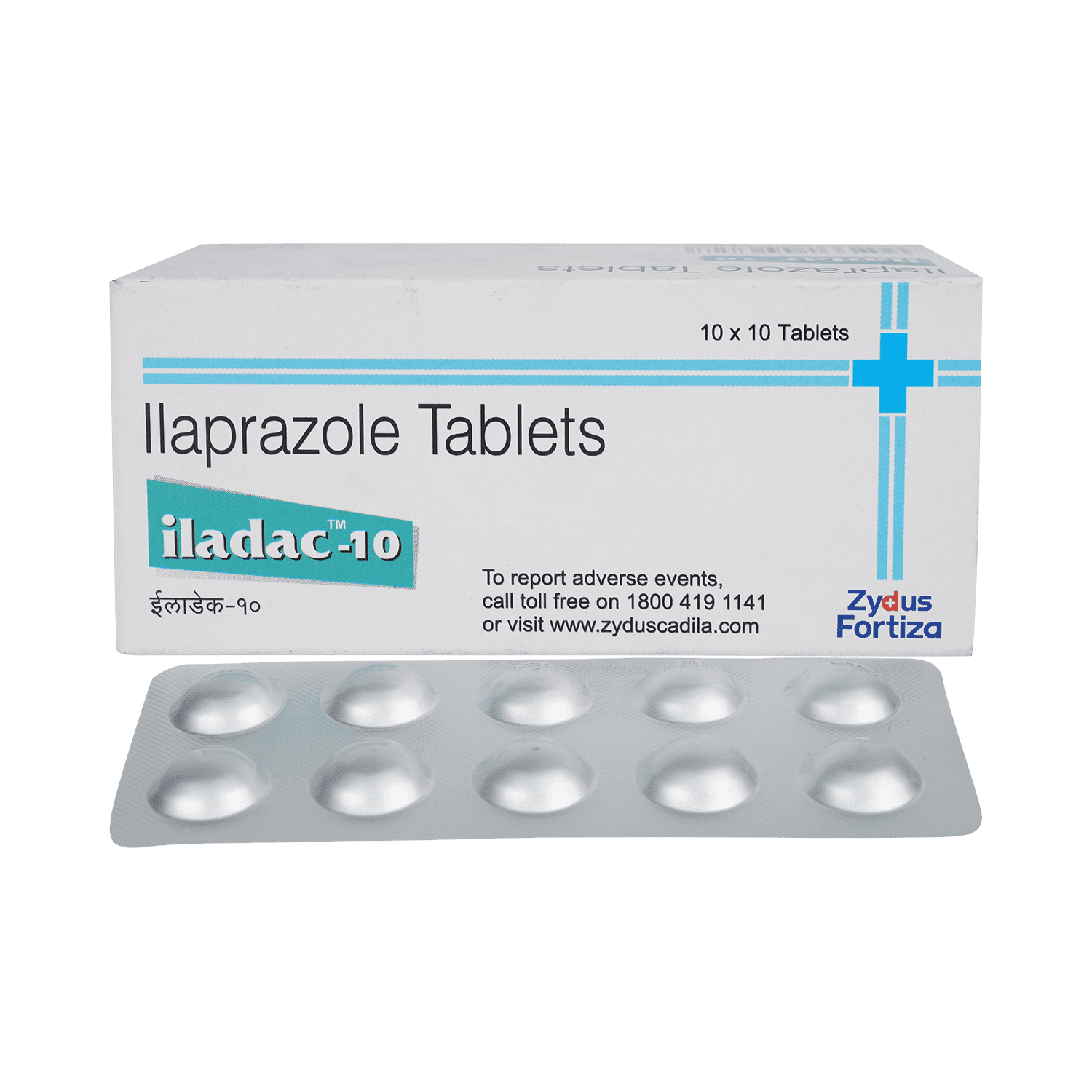 Iladac 10 Tablet - Image 1