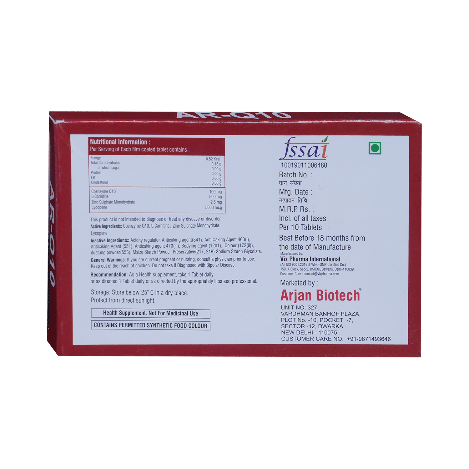 AR-Q 10 Tablet - Image 3