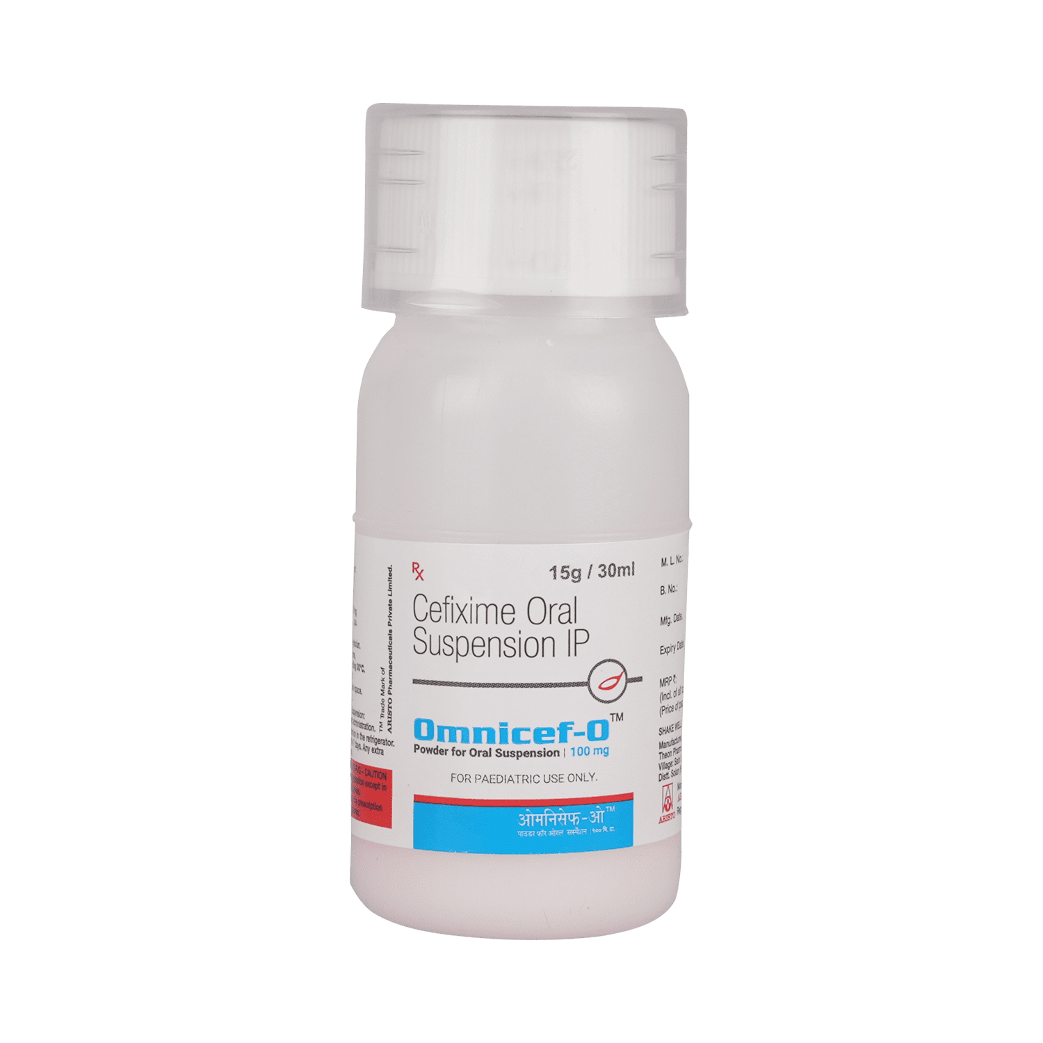 Omnicef-O 100mg Oral Suspension - Image 6