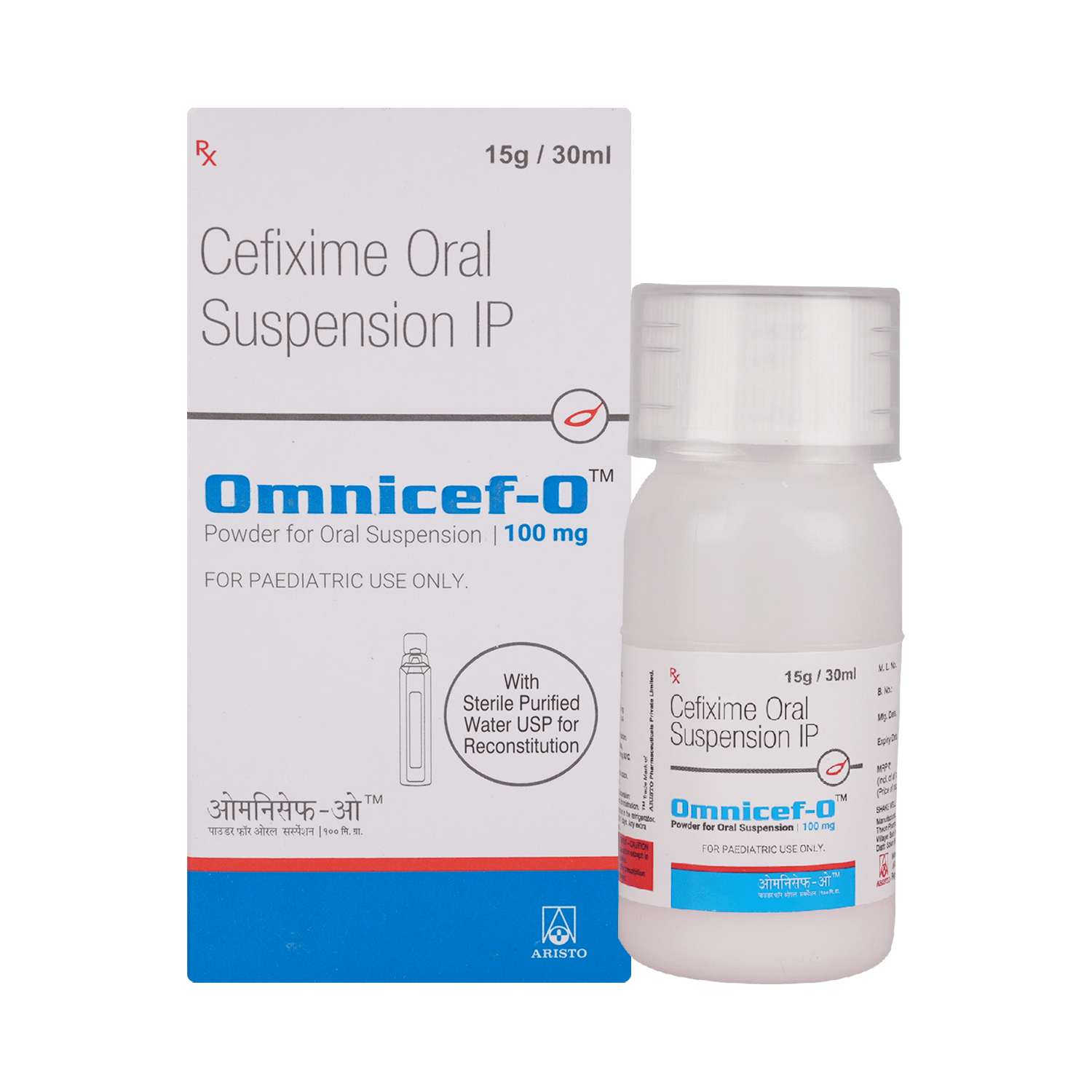 Omnicef-O 100mg Oral Suspension - Image 1