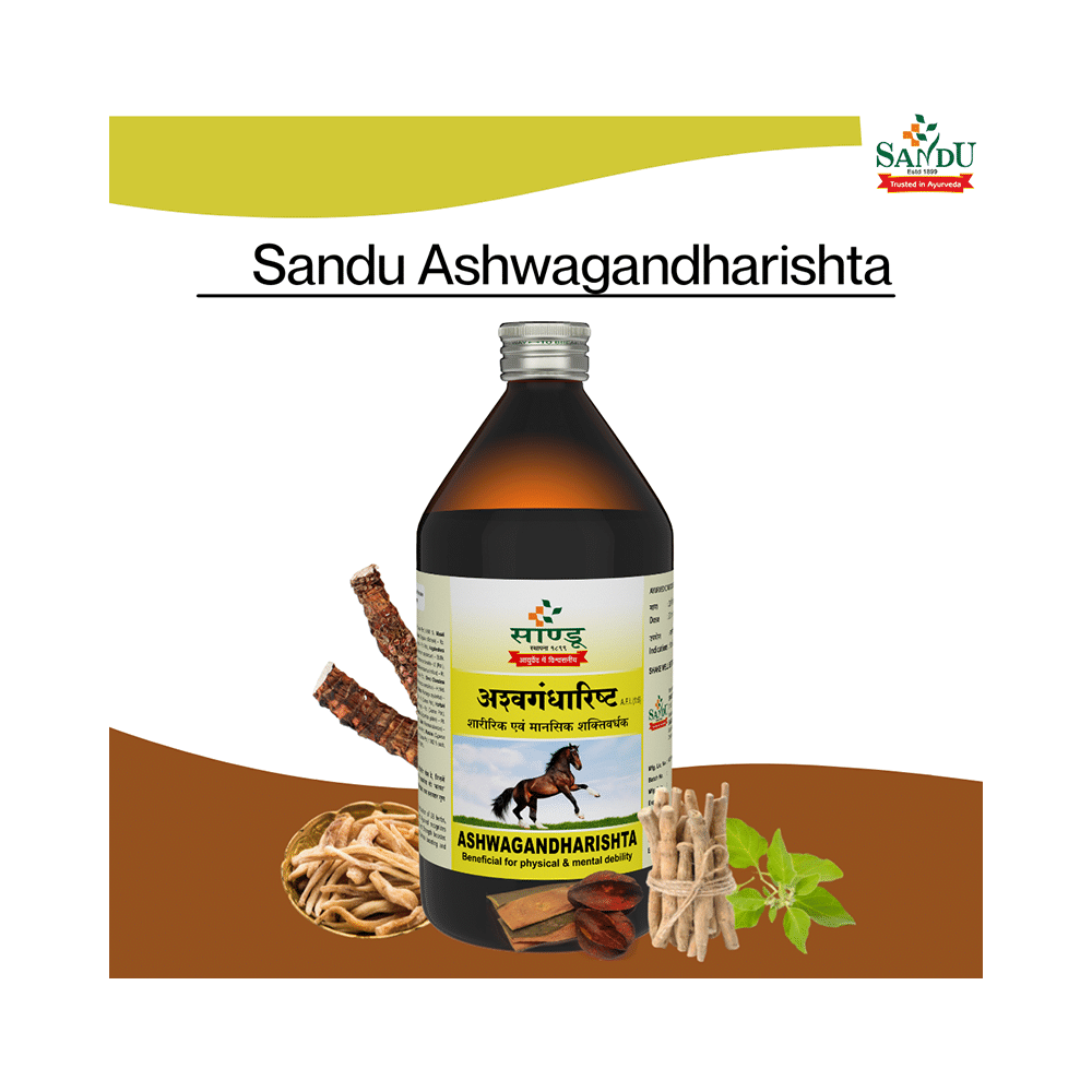 Sandu Ashwagandharishta - Image 2