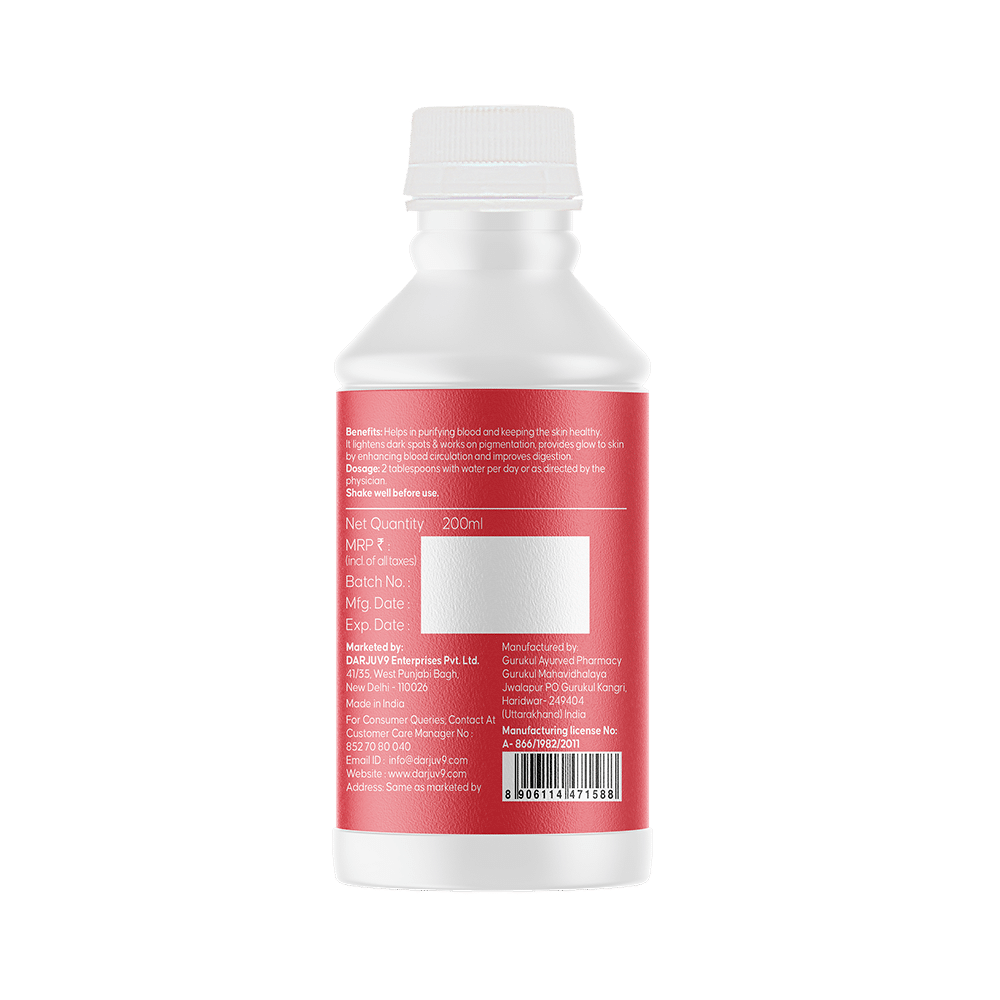 Sages & Seas Rakt Shodhak Syrup - Image 3