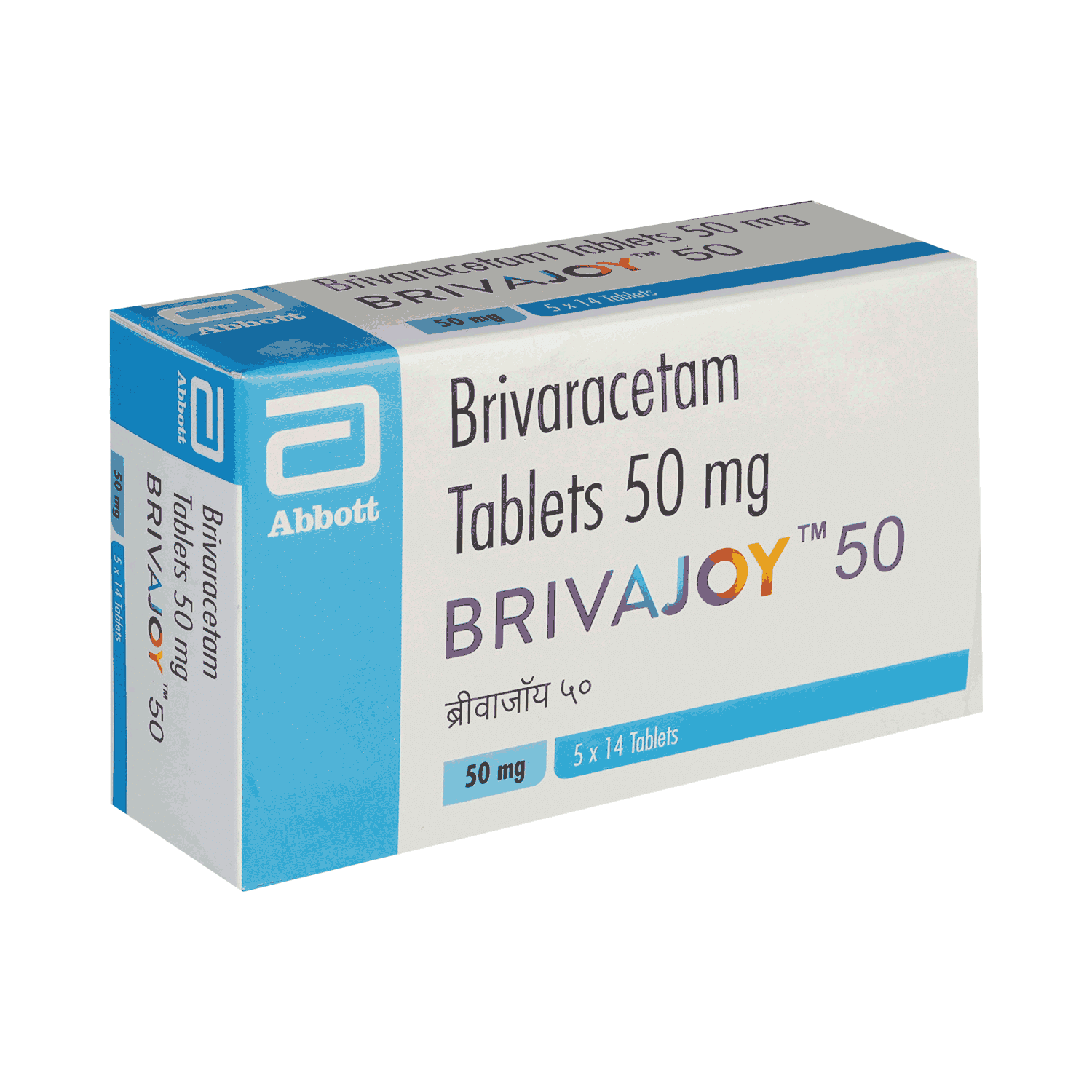 Brivajoy 50 Tablet - Image 2
