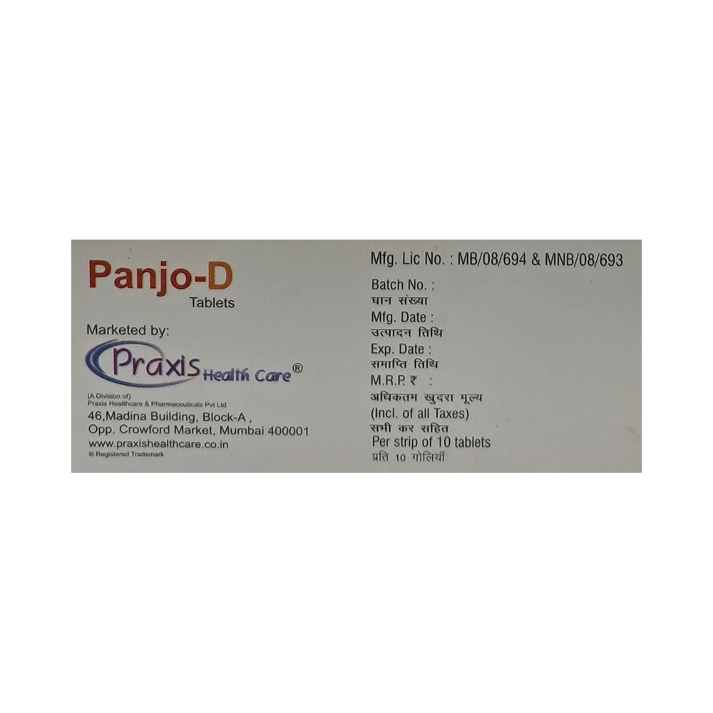 Panjo-D Tablet - Image 3