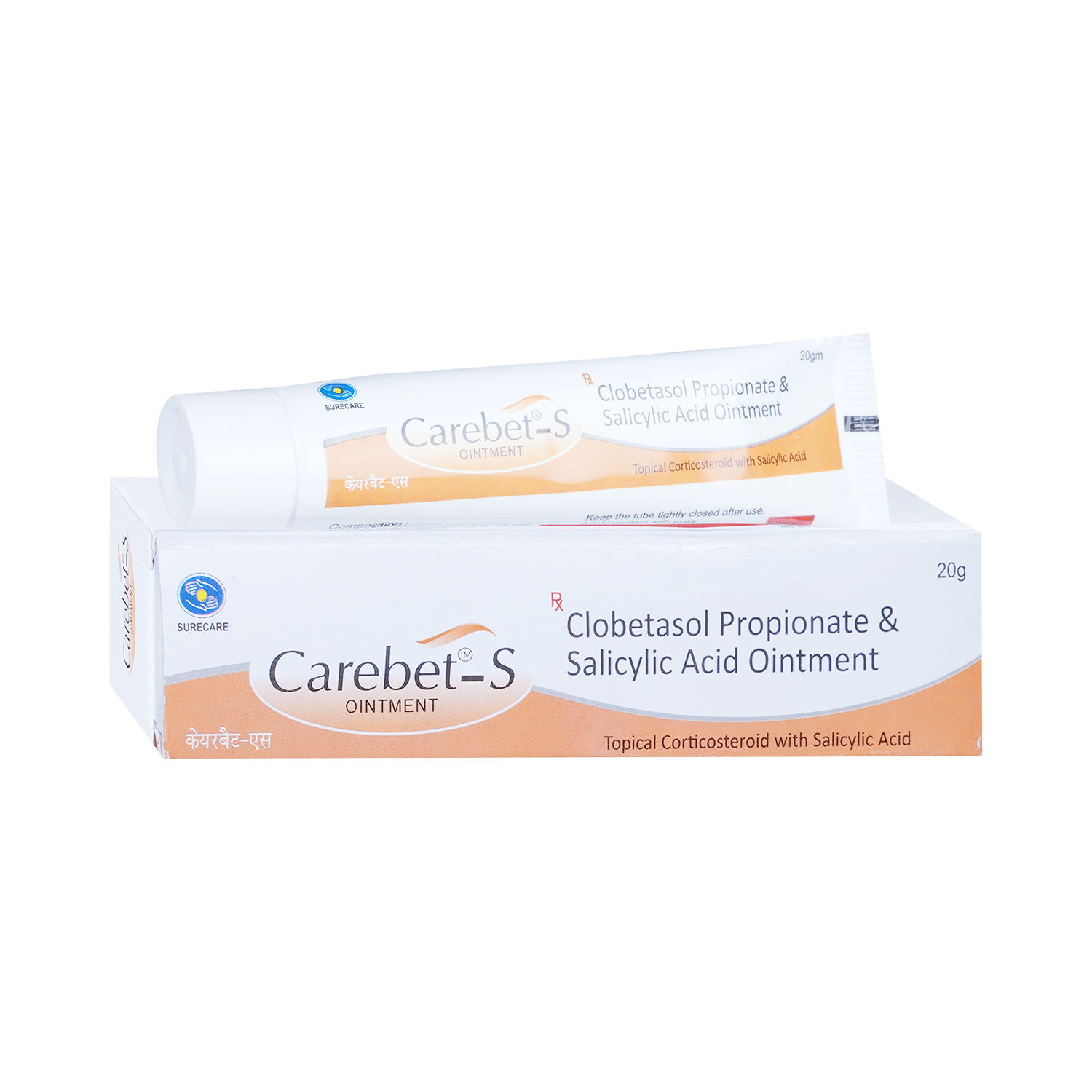 CAREBET-S OINTMENT - Image 1