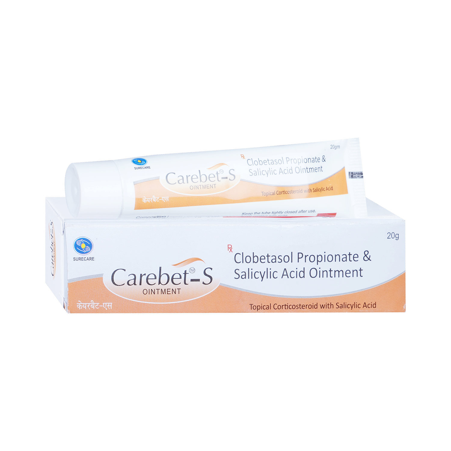 CAREBET-S OINTMENT