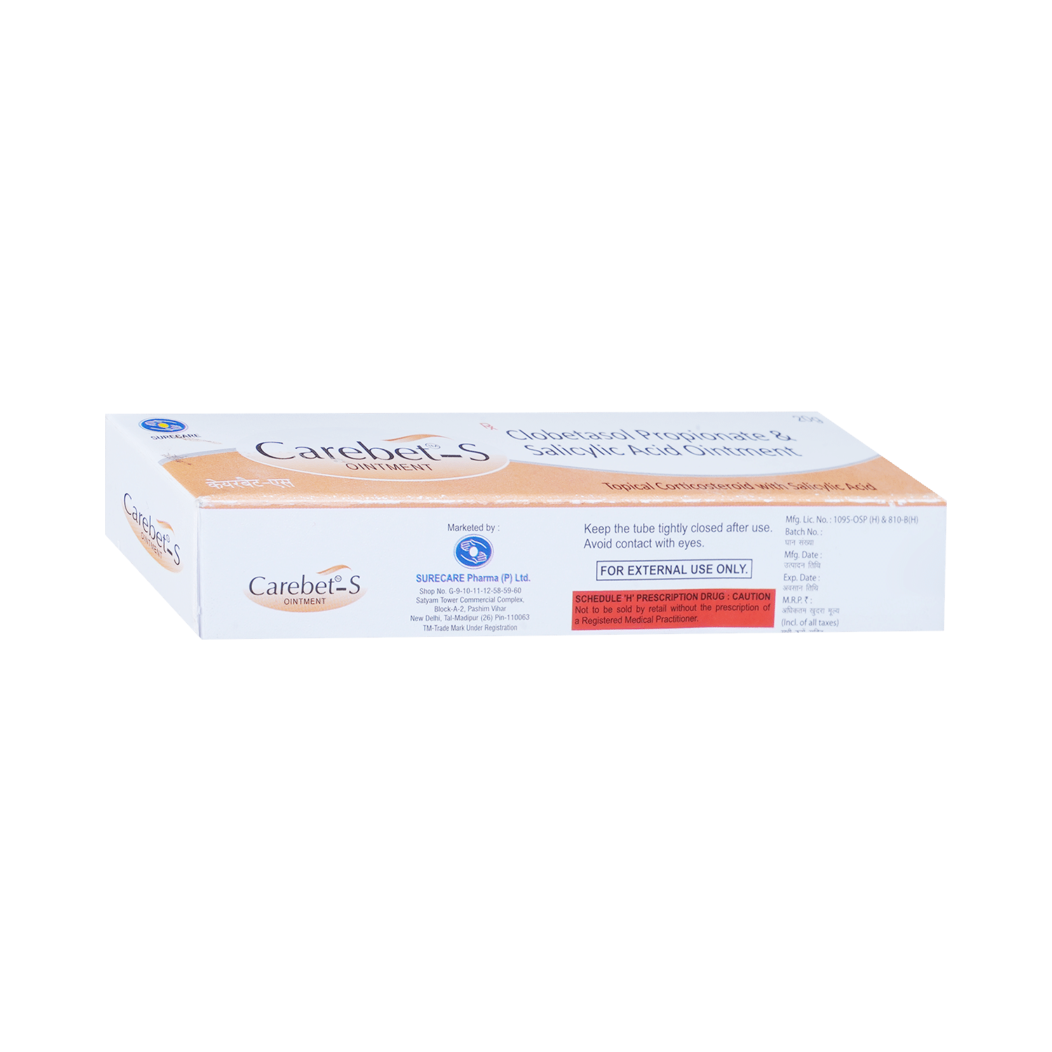 CAREBET-S OINTMENT - Image 3