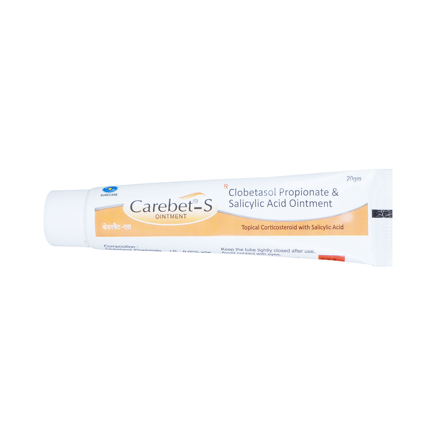 CAREBET-S OINTMENT - Image 5