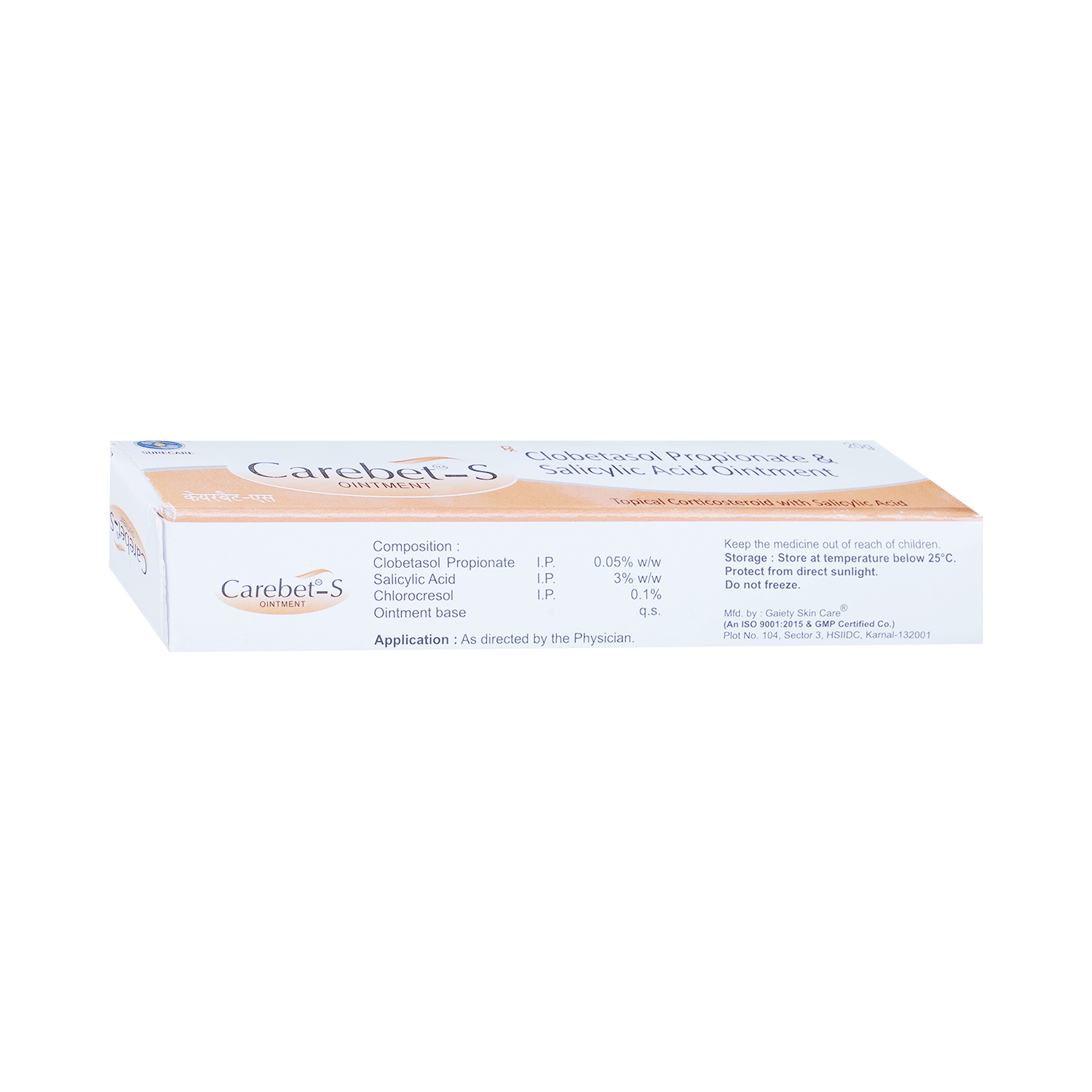 CAREBET-S OINTMENT - Image 4