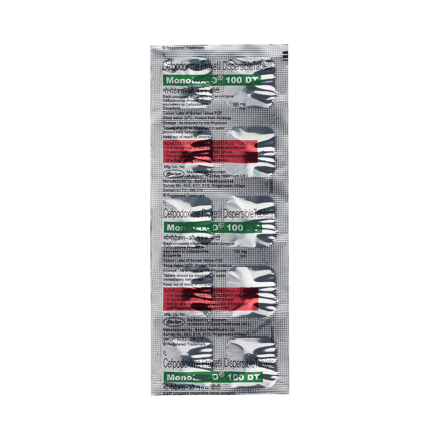 Monotax O 100mg Tablet DT - Image 5