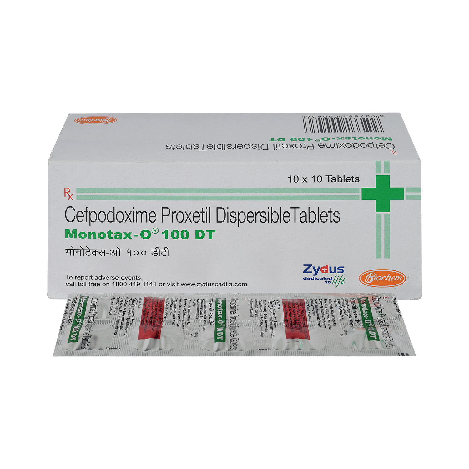 Monotax O 100mg Tablet DT - Image 1
