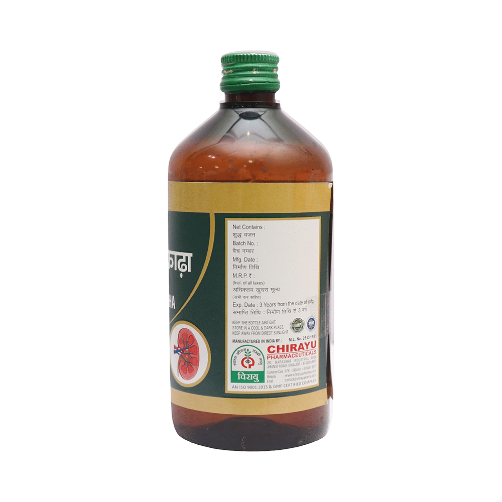 Chirayu Calcifort Syrup - Image 4