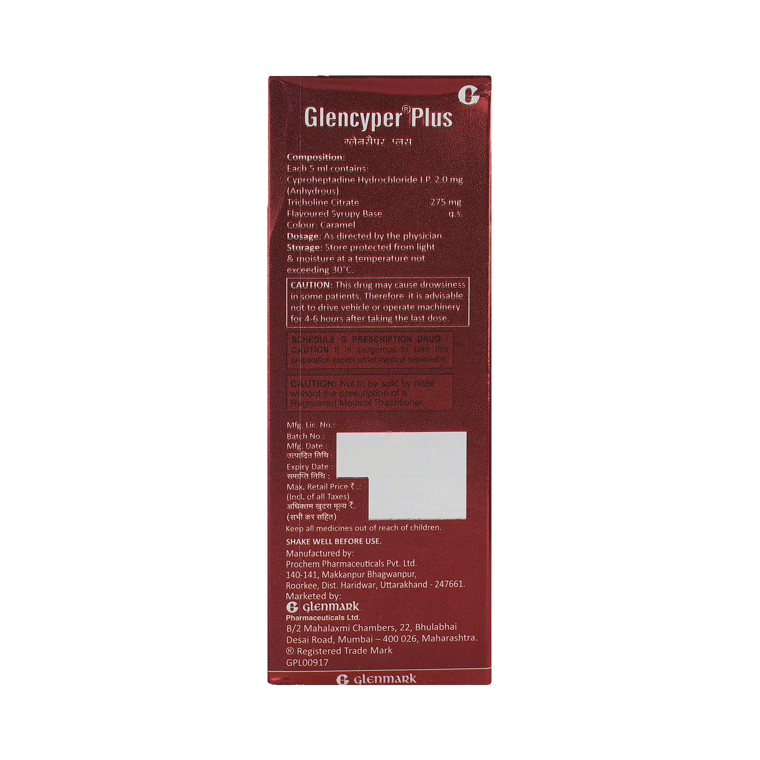 Glencyper Plus Syrup Strawberry - Image 3