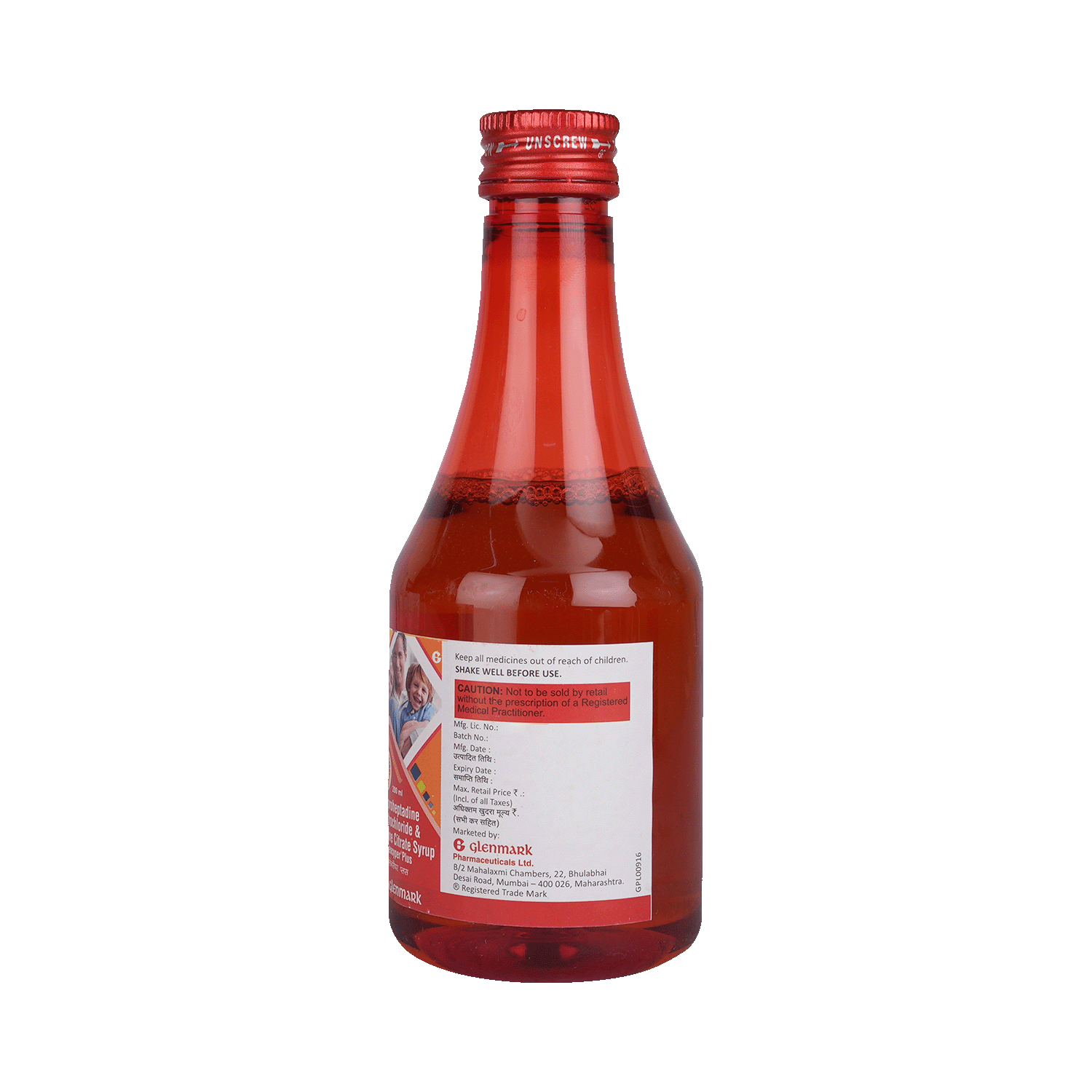 Glencyper Plus Syrup Strawberry - Image 6