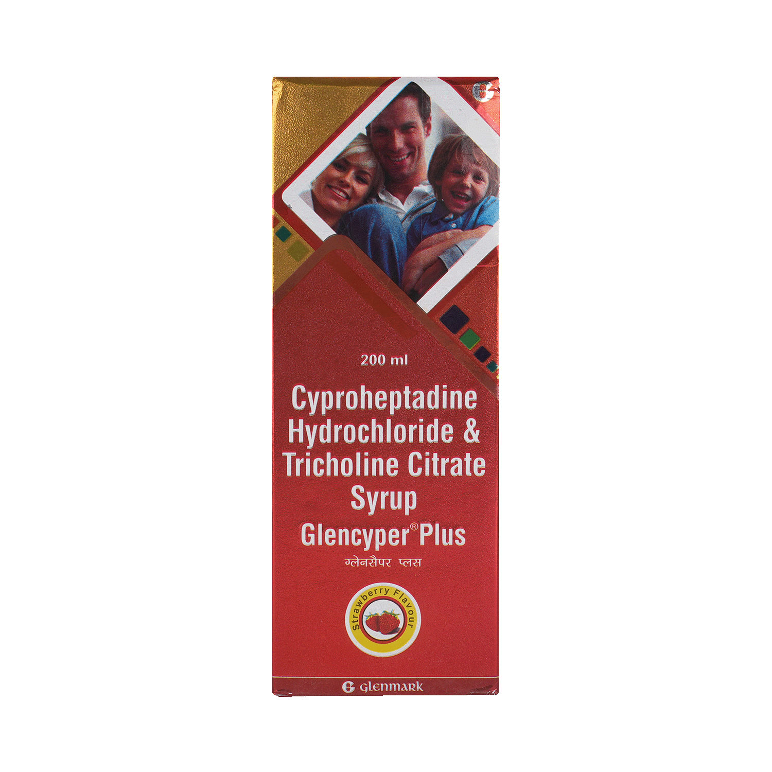 Glencyper Plus Syrup Strawberry - Image 2