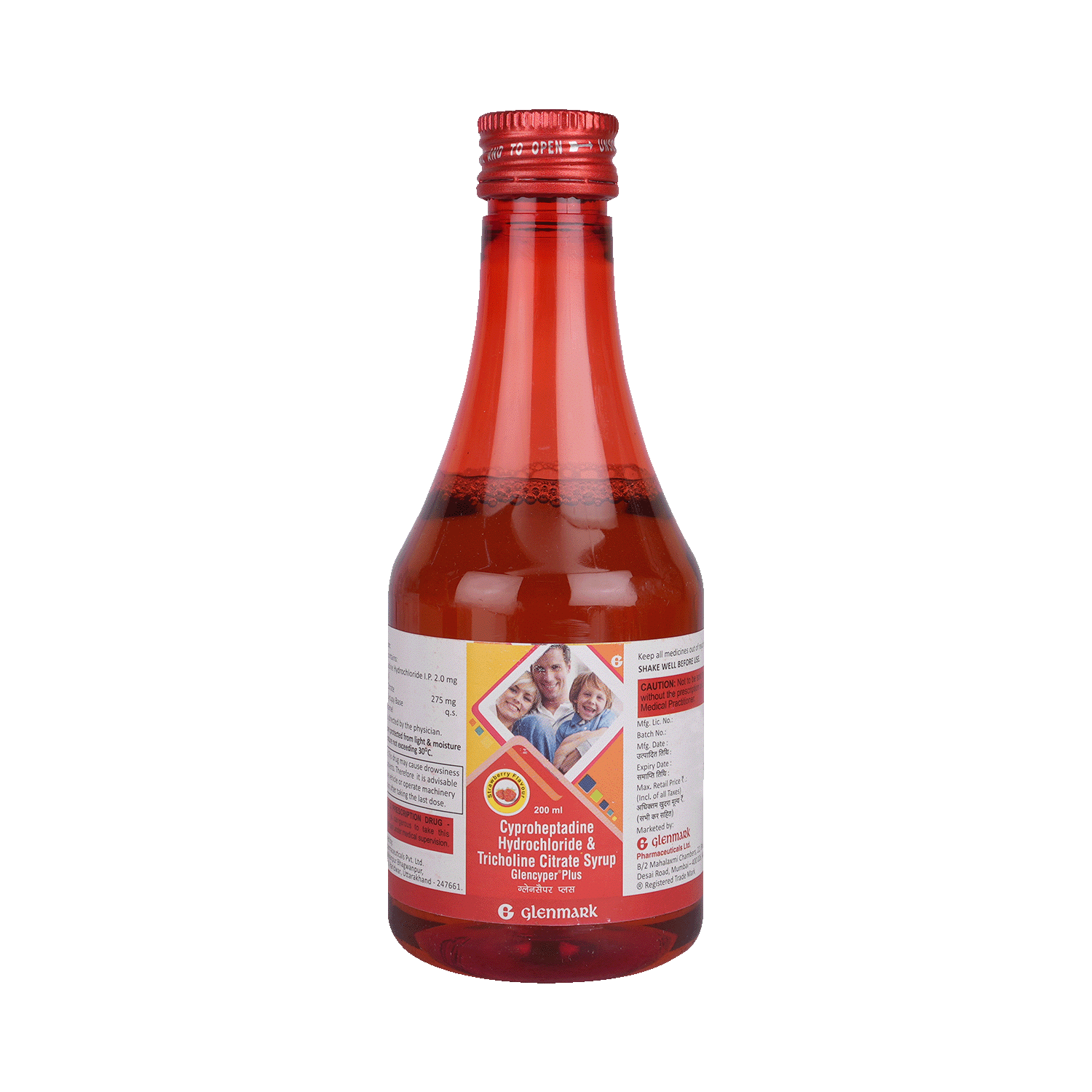 Glencyper Plus Syrup Strawberry - Image 4