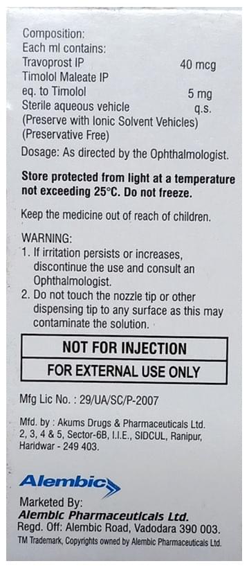New Travisight-T Eye Drop - Image 2