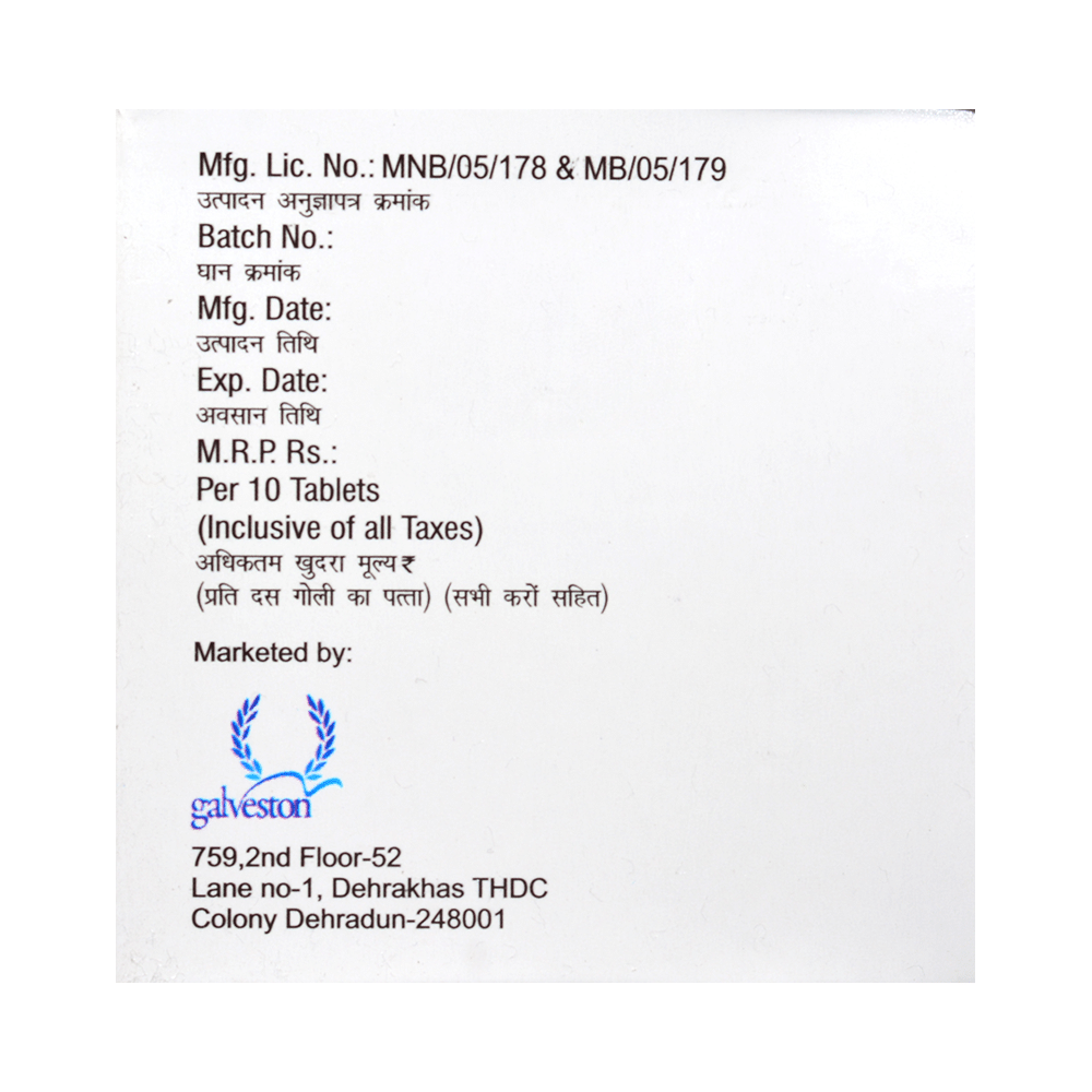 Divalton-OD 500 Tablet ER - Image 3
