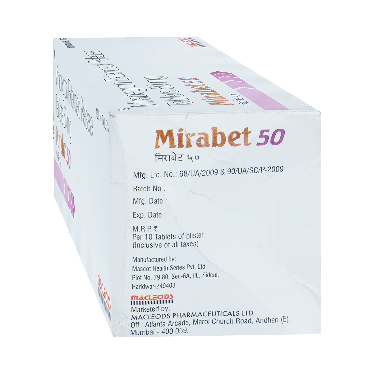 Mirabet 50 Tablet ER - Image 4