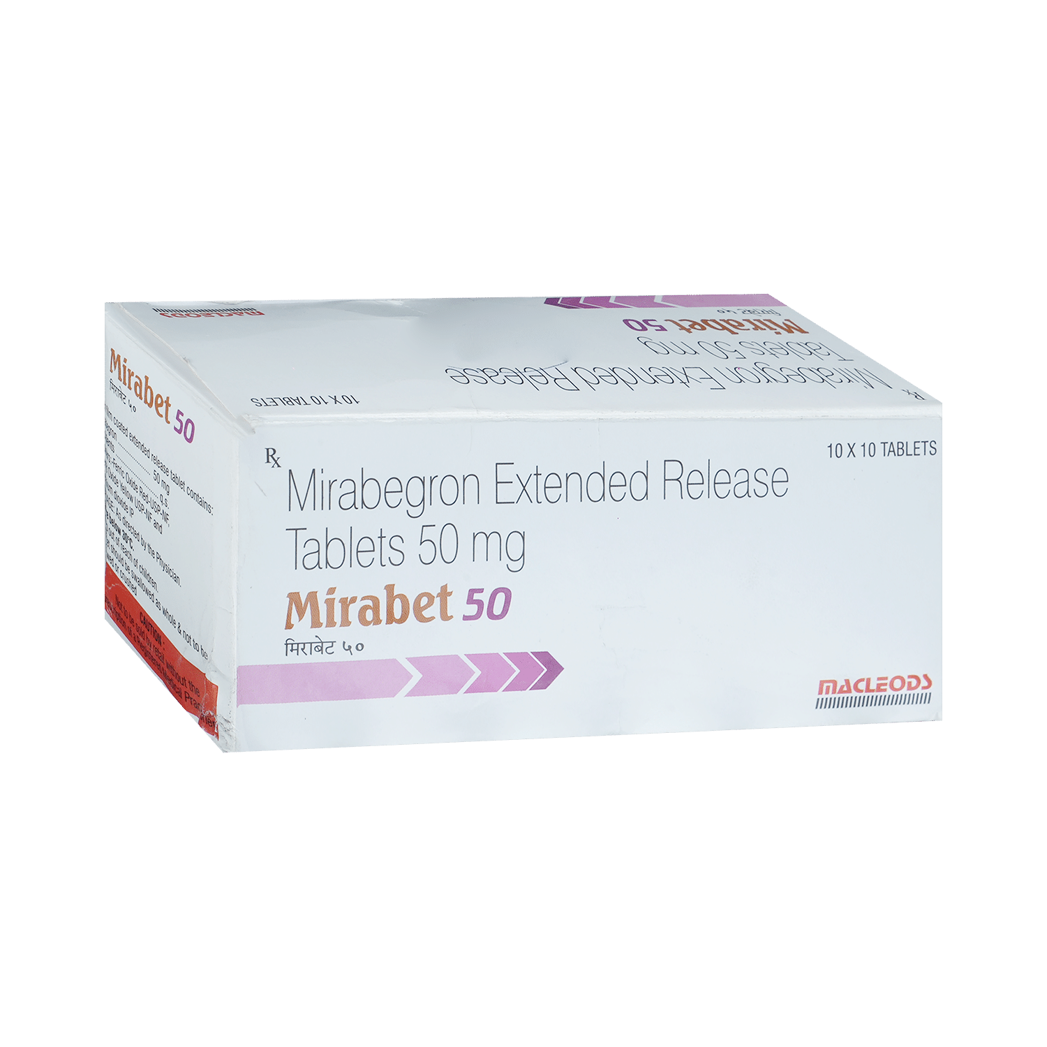 Mirabet 50 Tablet ER - Image 2