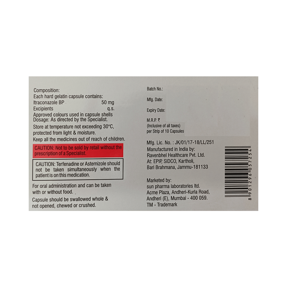 I-Win SB 50 Capsule - Image 2