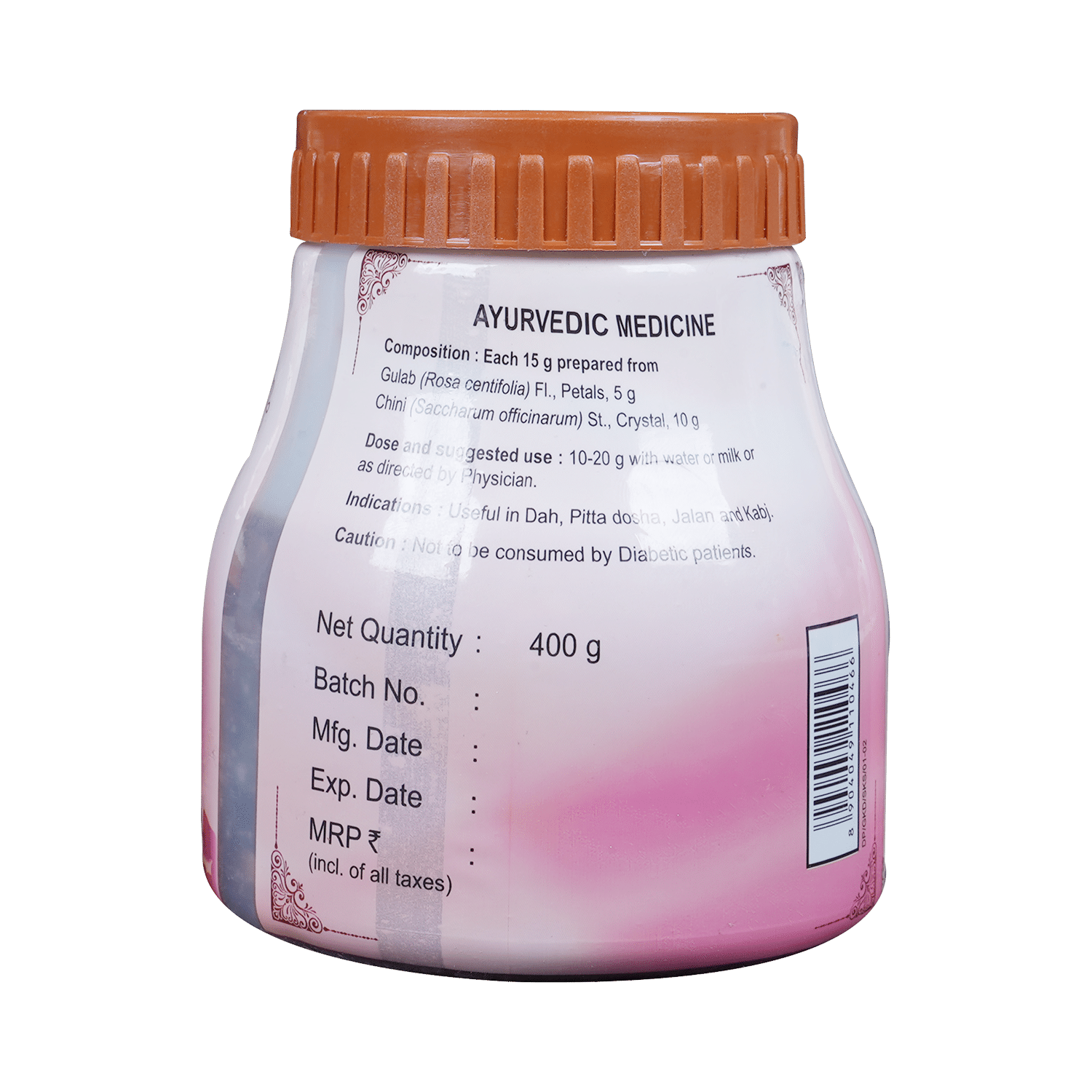 Patanjali Divya Gulkand - Image 2