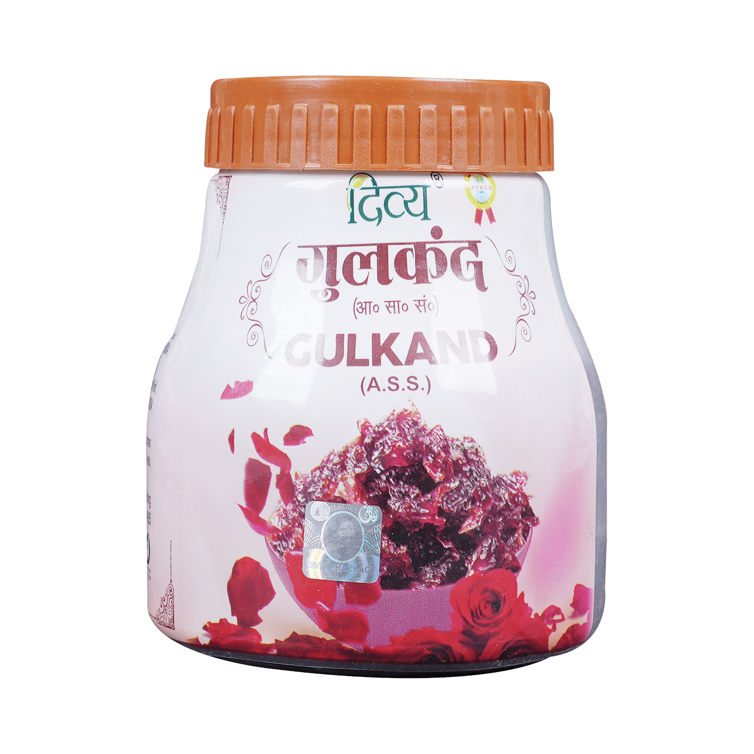 Patanjali Divya Gulkand - Image 1