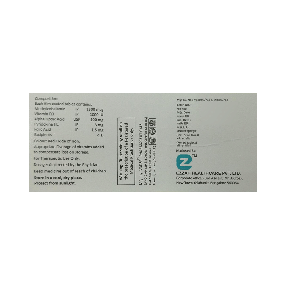 Myloza Tablet - Image 2