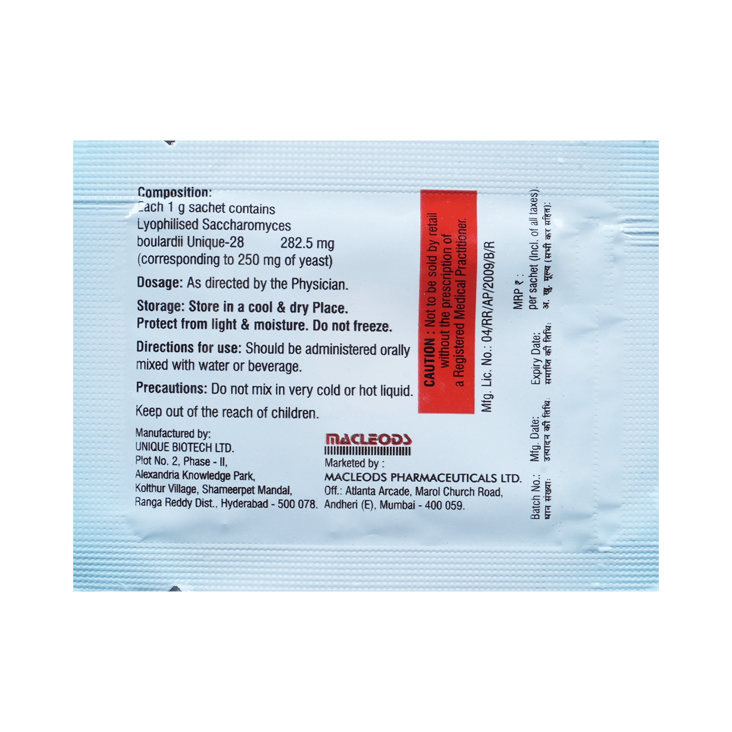 Entroflora Sachet Vanilla - Image 6