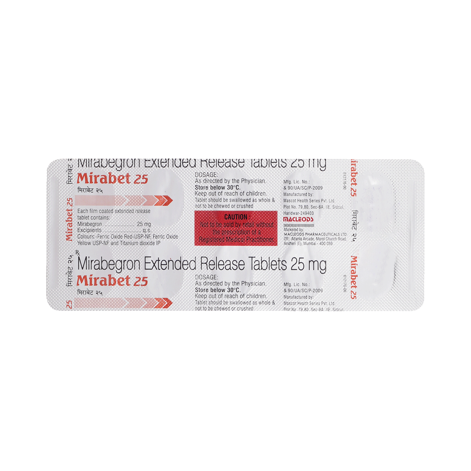 Mirabet 25 Tablet ER - Image 6
