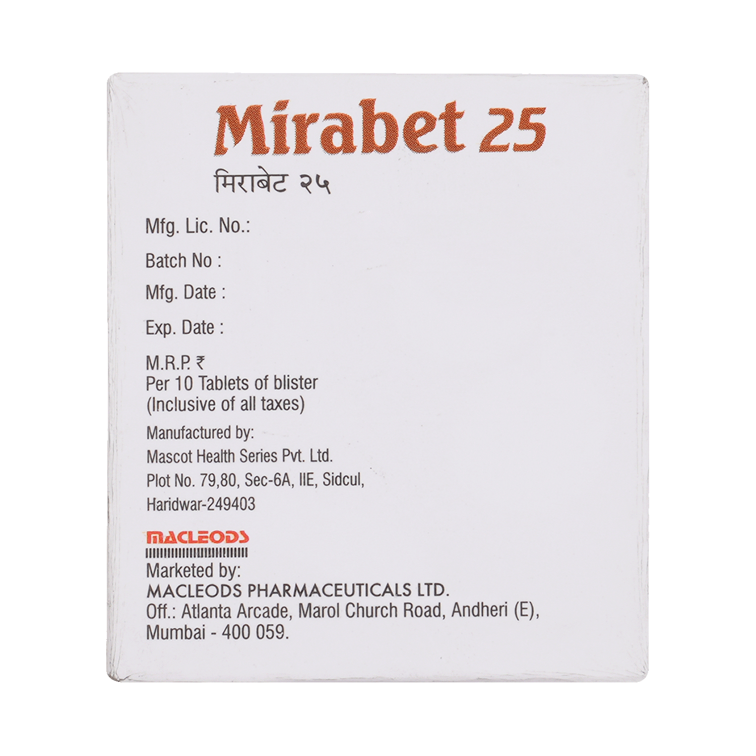Mirabet 25 Tablet ER - Image 4