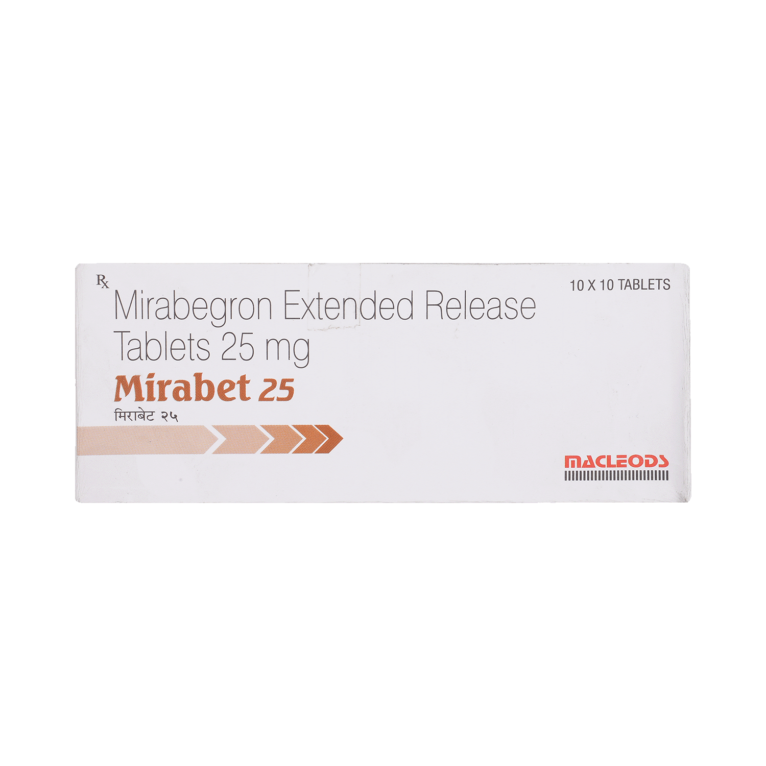 Mirabet 25 Tablet ER - Image 2