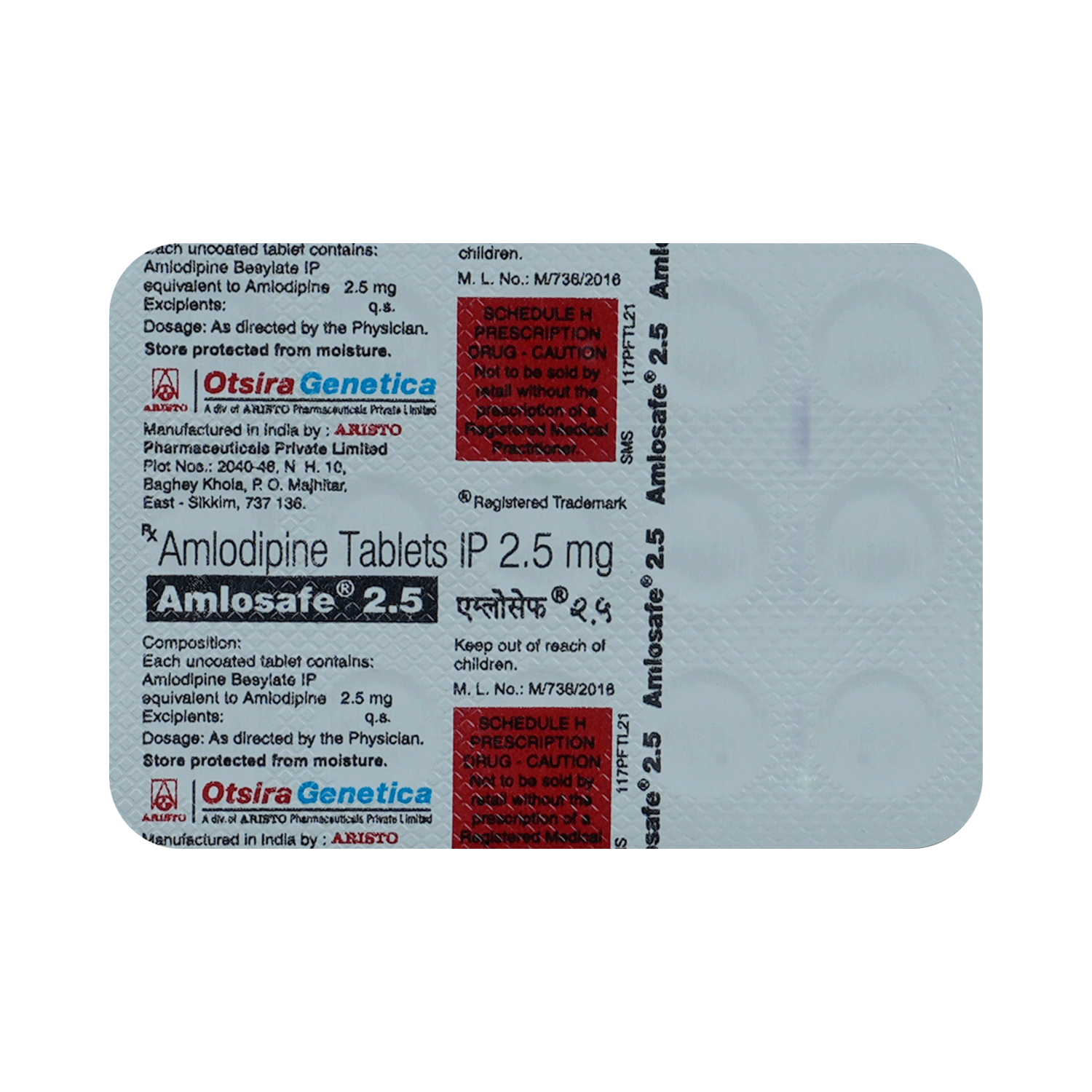 Amlosafe 2.5 Tablet - Image 3