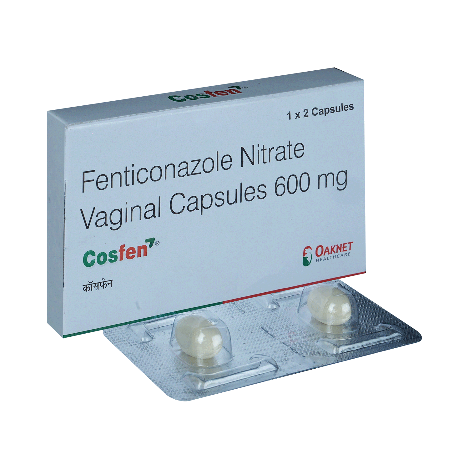 Cosfen Vaginal Capsule - Image 1