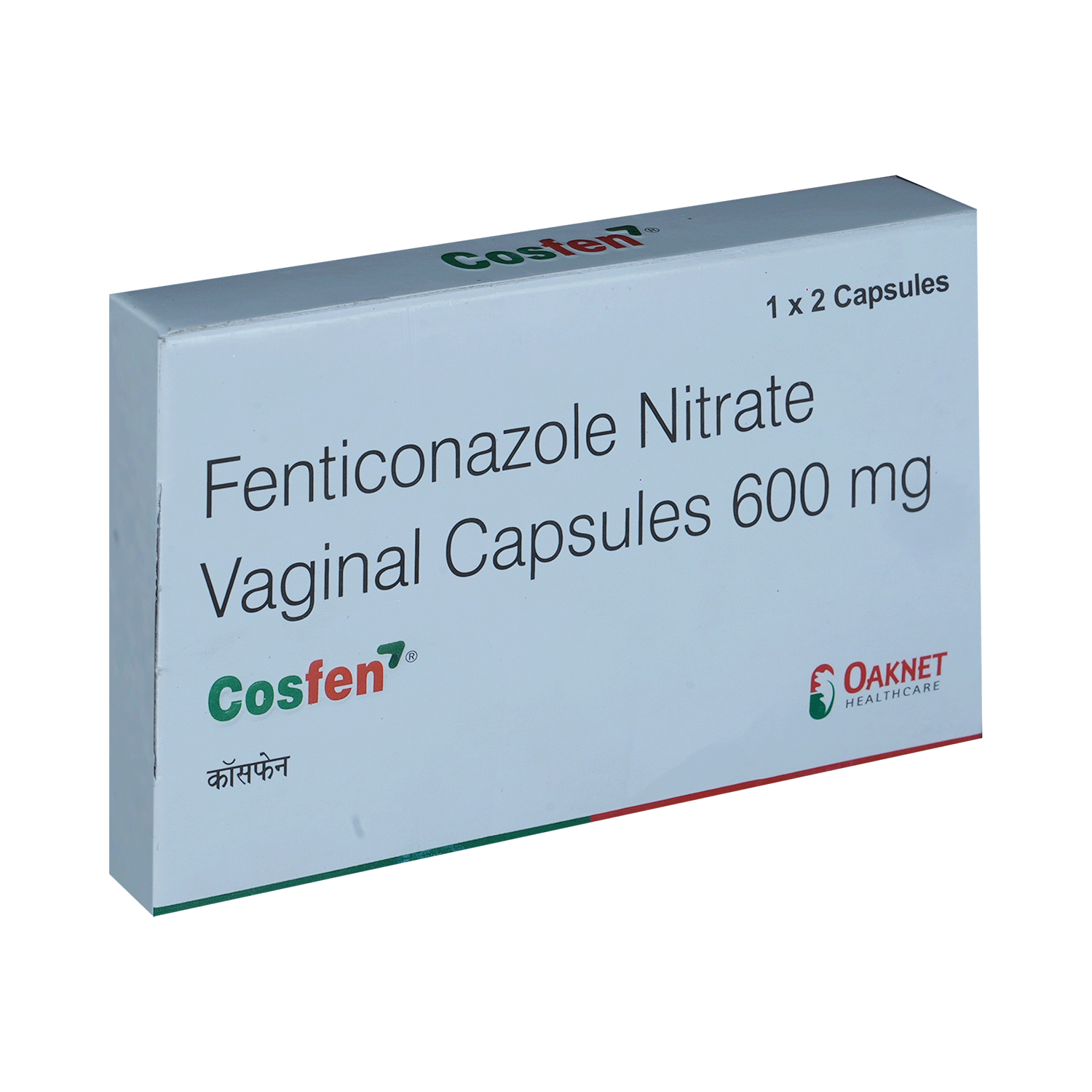 Cosfen Vaginal Capsule - Image 2