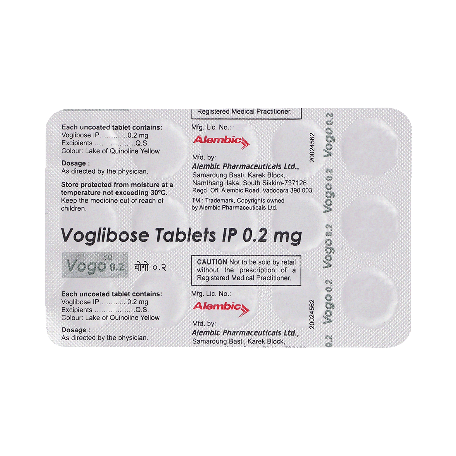 Vogo 0.2 Tablet - Image 6