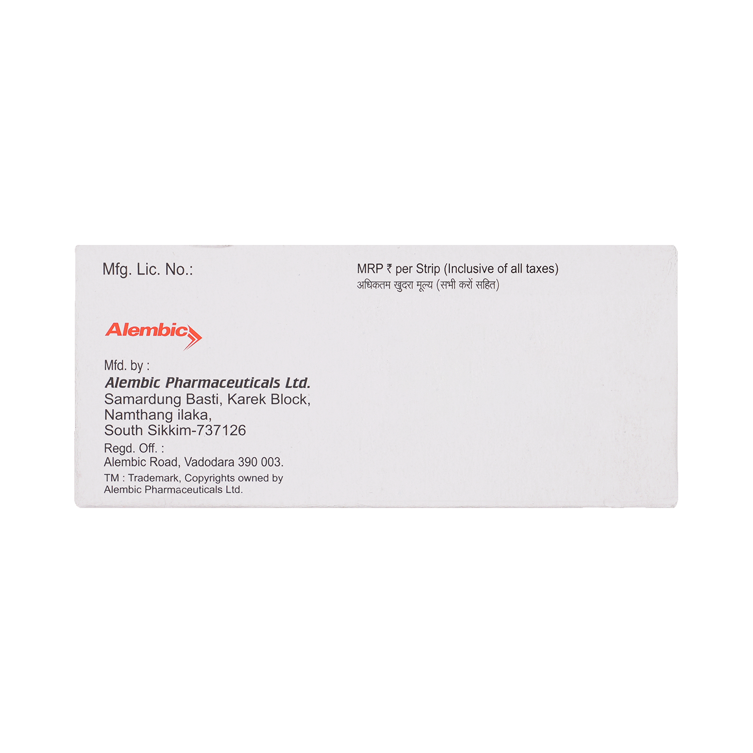 Vogo 0.2 Tablet - Image 3