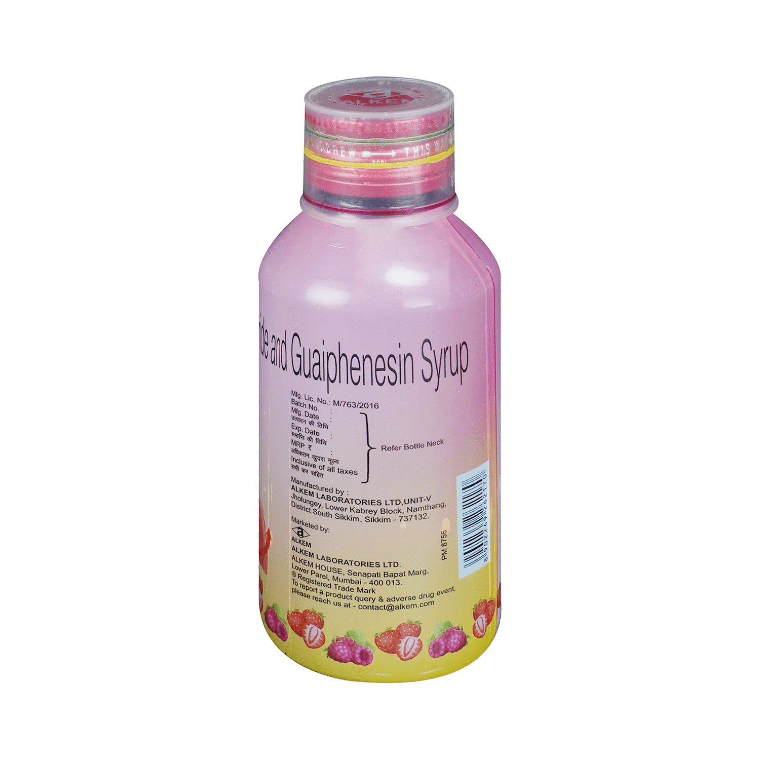 Xpect-LS Expectorant - Image 2