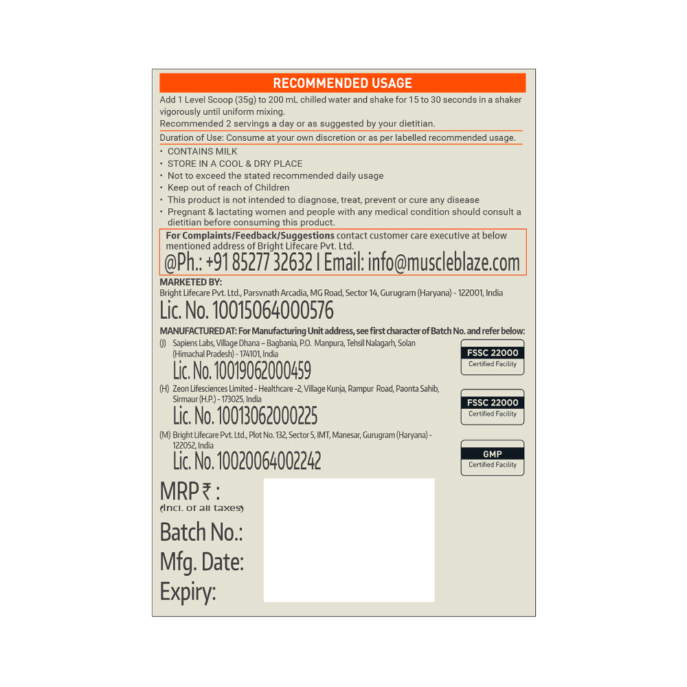 MuscleBlaze Fuel One | With Whey Protein, 5.29 BCAA, 4.2g Glutamic Acid | Powder For Performance | Flavour Unflavoured - Image 7