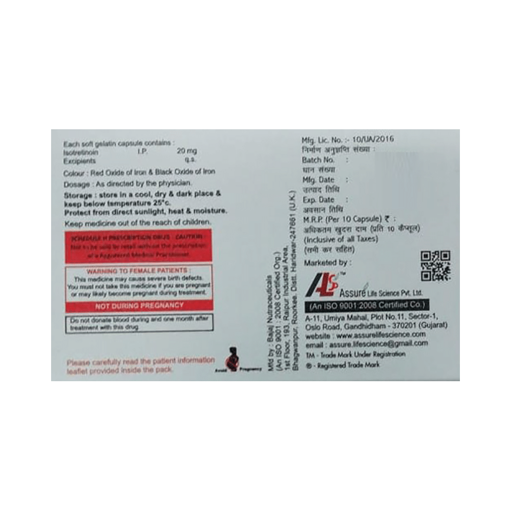 I-Sure Capsule - Image 2