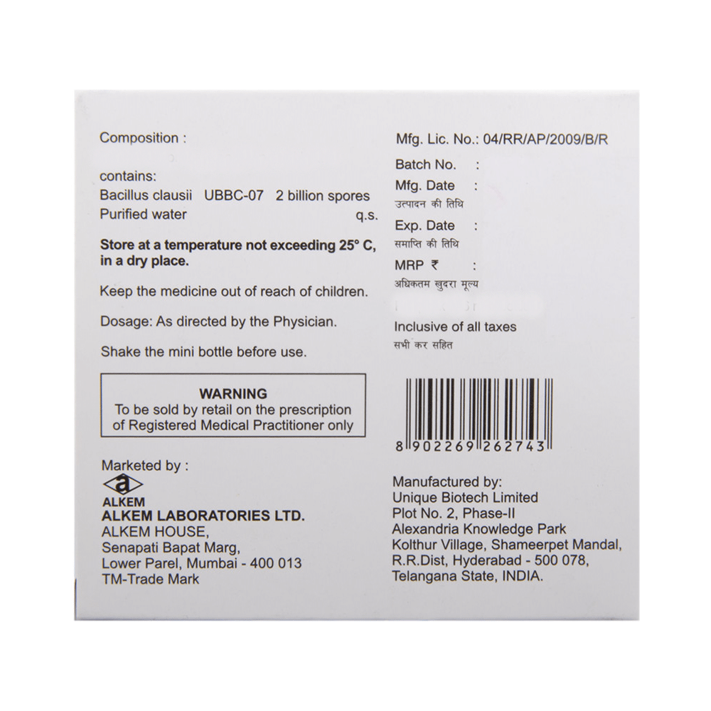 Novogermina Oral Suspension - Image 2