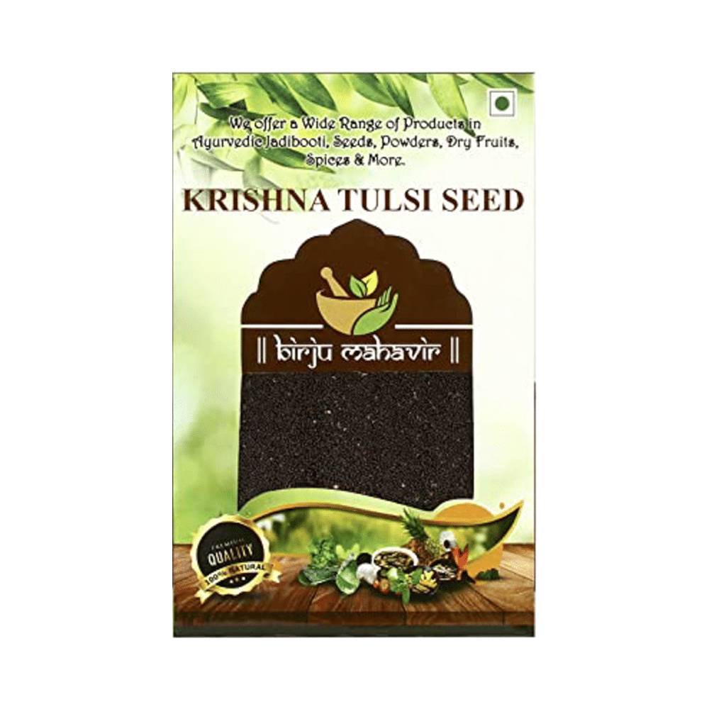 Birju Mahavir Krishna Tulsi Seeds - Image 1