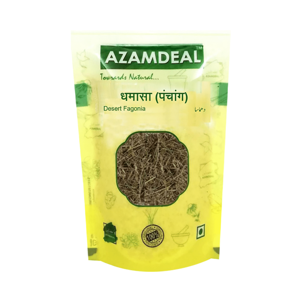 Azamdeal Dhamasa (Panchang)